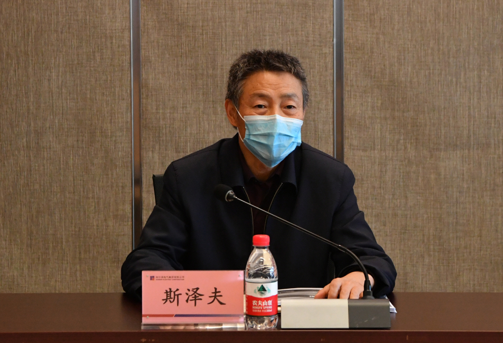 贝斯特 - 全球最奢华的游戏平台