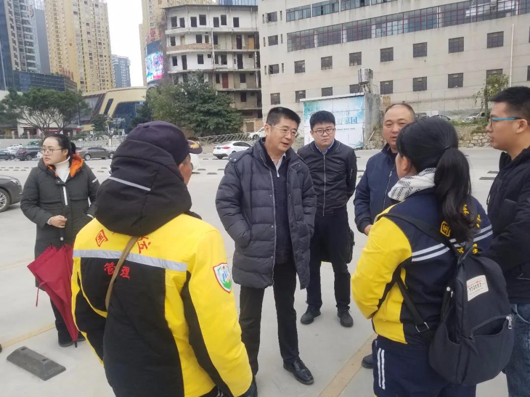 贝斯特 - 全球最奢华的游戏平台