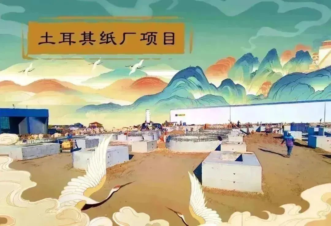 贝斯特 - 全球最奢华的游戏平台