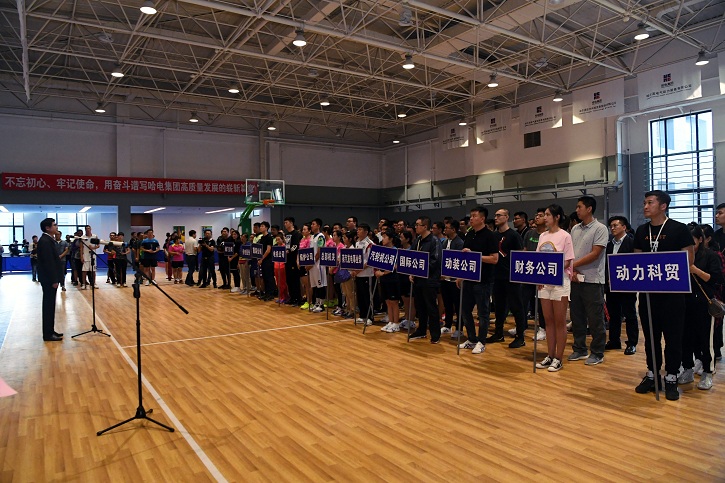 贝斯特 - 全球最奢华的游戏平台