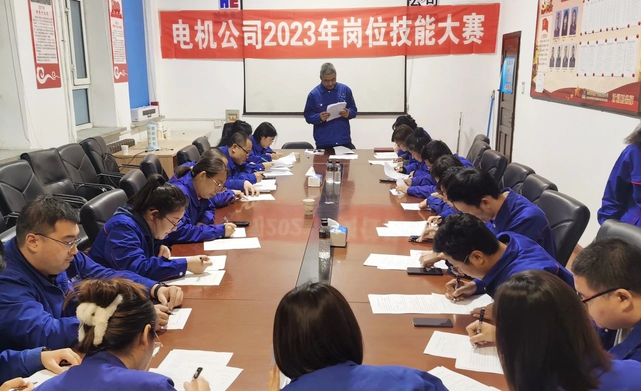 贝斯特 - 全球最奢华的游戏平台