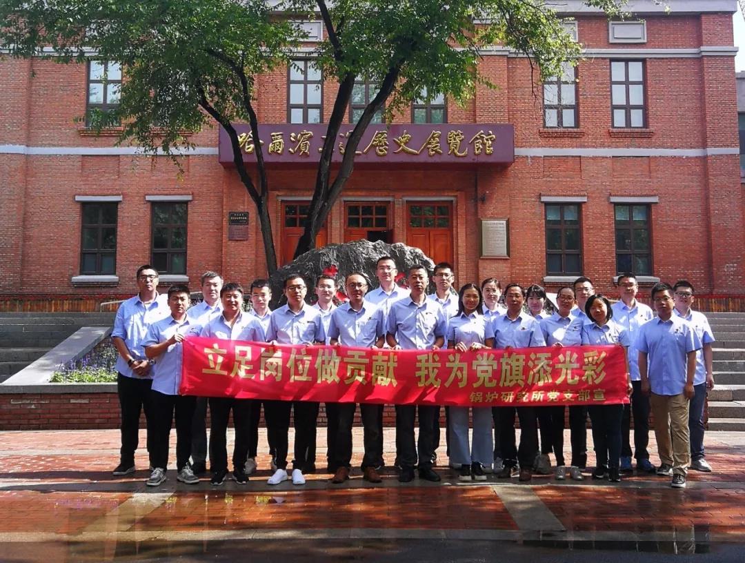 贝斯特 - 全球最奢华的游戏平台