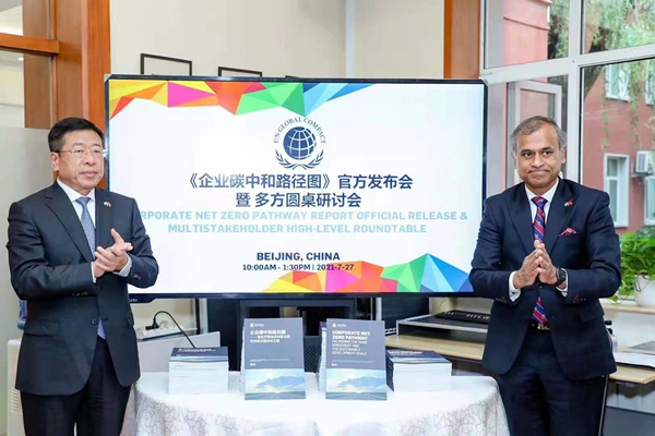 贝斯特 - 全球最奢华的游戏平台