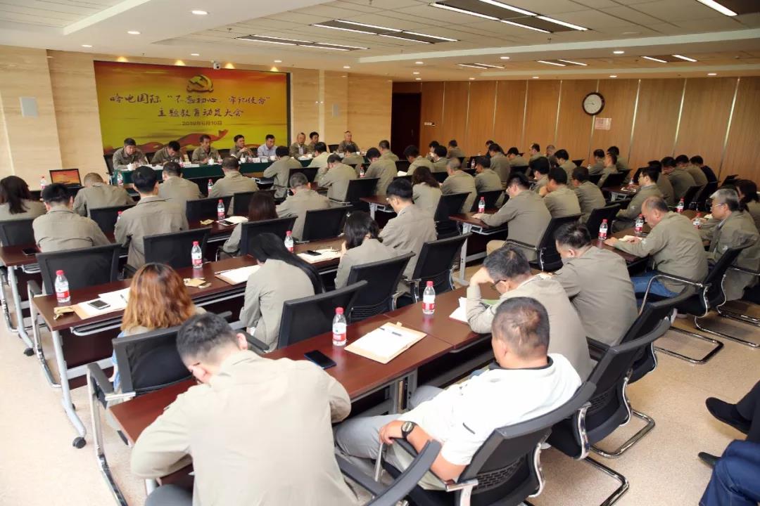 贝斯特 - 全球最奢华的游戏平台