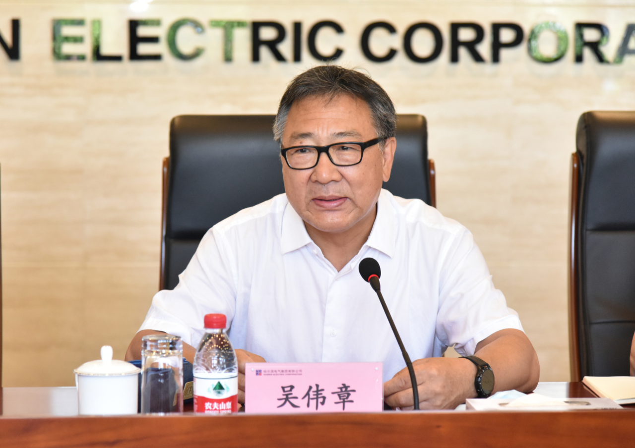 贝斯特 - 全球最奢华的游戏平台