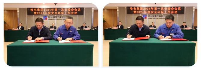 贝斯特 - 全球最奢华的游戏平台