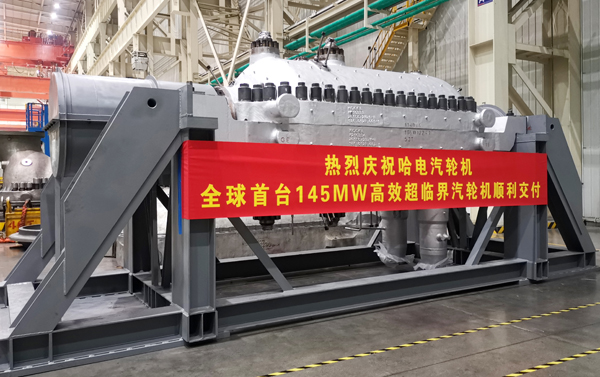 贝斯特 - 全球最奢华的游戏平台