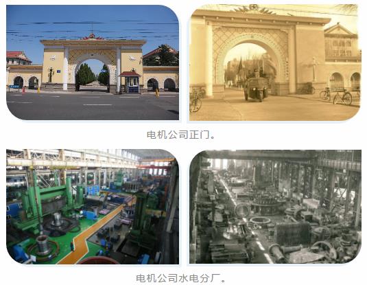 贝斯特 - 全球最奢华的游戏平台