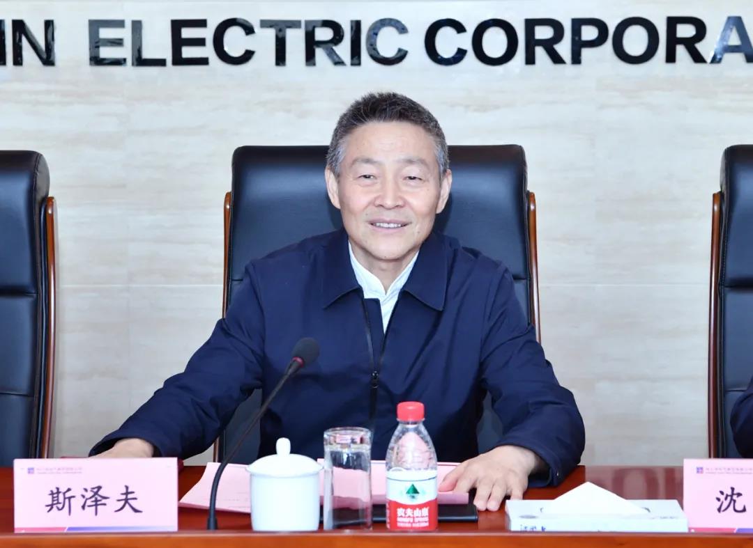 贝斯特 - 全球最奢华的游戏平台