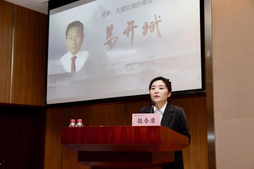 贝斯特 - 全球最奢华的游戏平台