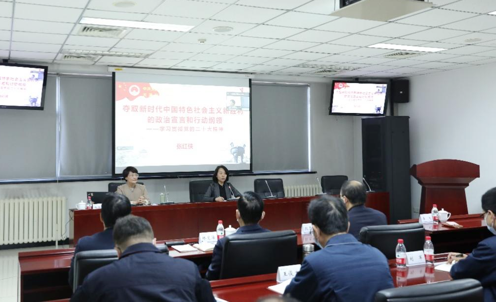 贝斯特 - 全球最奢华的游戏平台