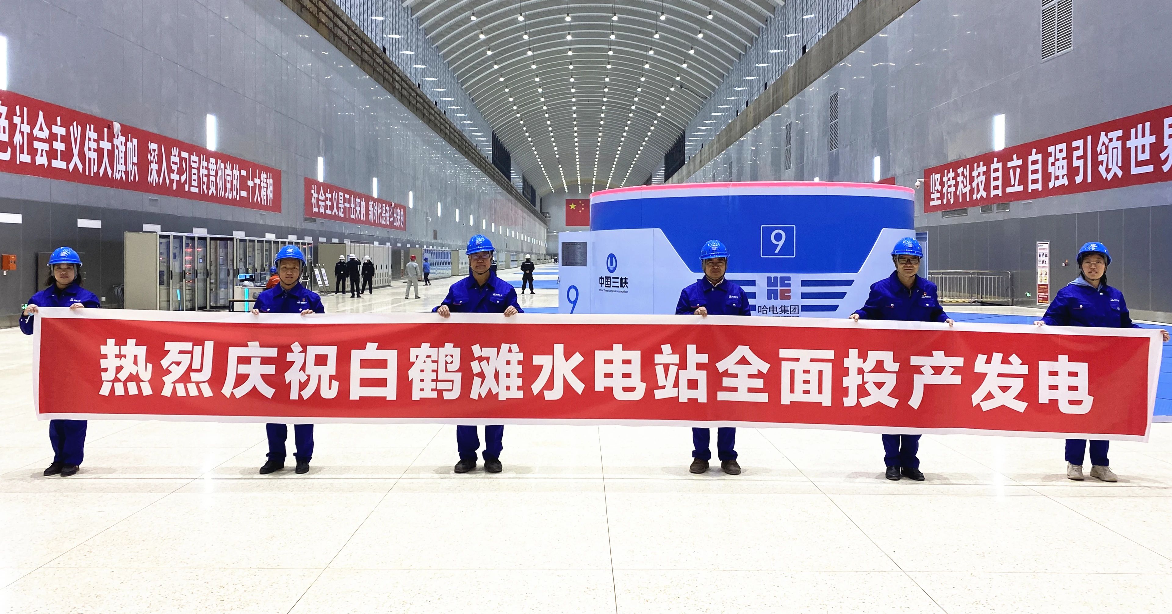 贝斯特 - 全球最奢华的游戏平台