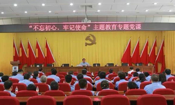 贝斯特 - 全球最奢华的游戏平台