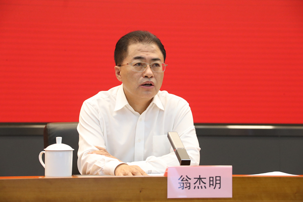 贝斯特 - 全球最奢华的游戏平台