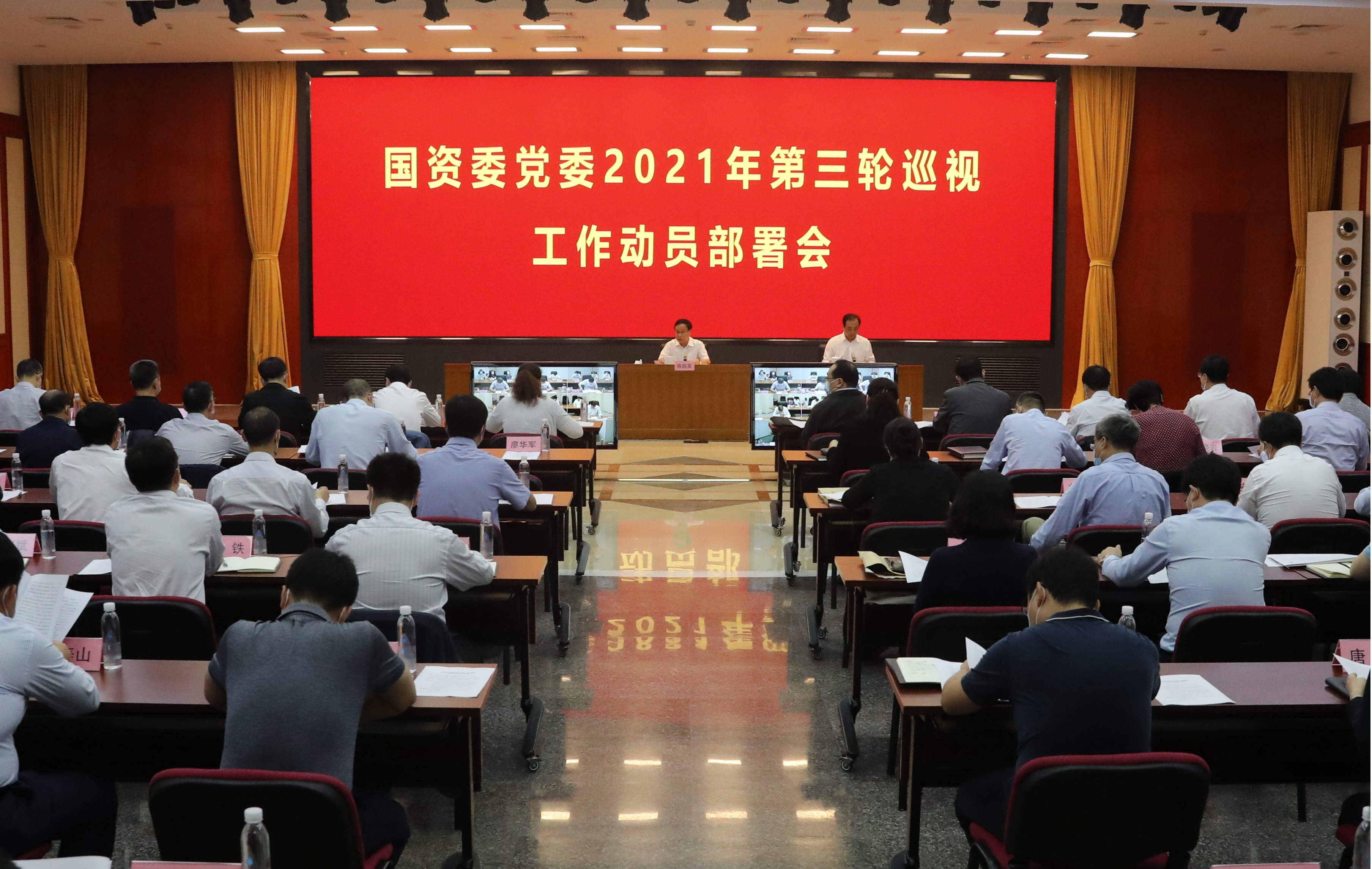 贝斯特 - 全球最奢华的游戏平台