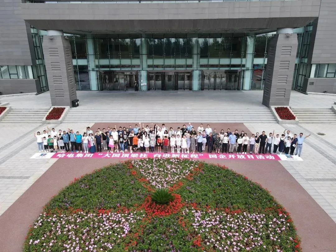 贝斯特 - 全球最奢华的游戏平台