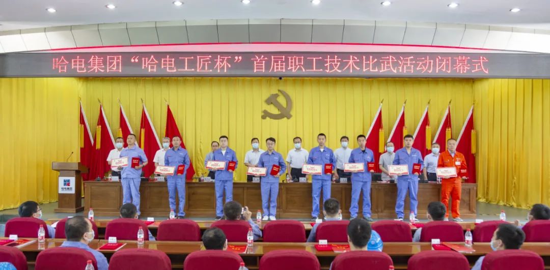 贝斯特 - 全球最奢华的游戏平台