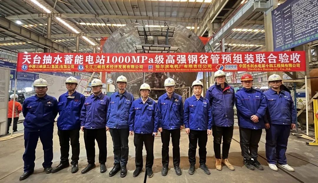 贝斯特 - 全球最奢华的游戏平台