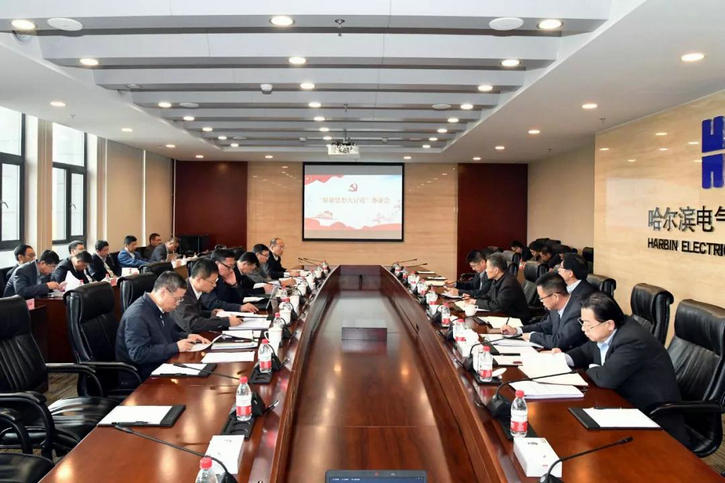 贝斯特 - 全球最奢华的游戏平台