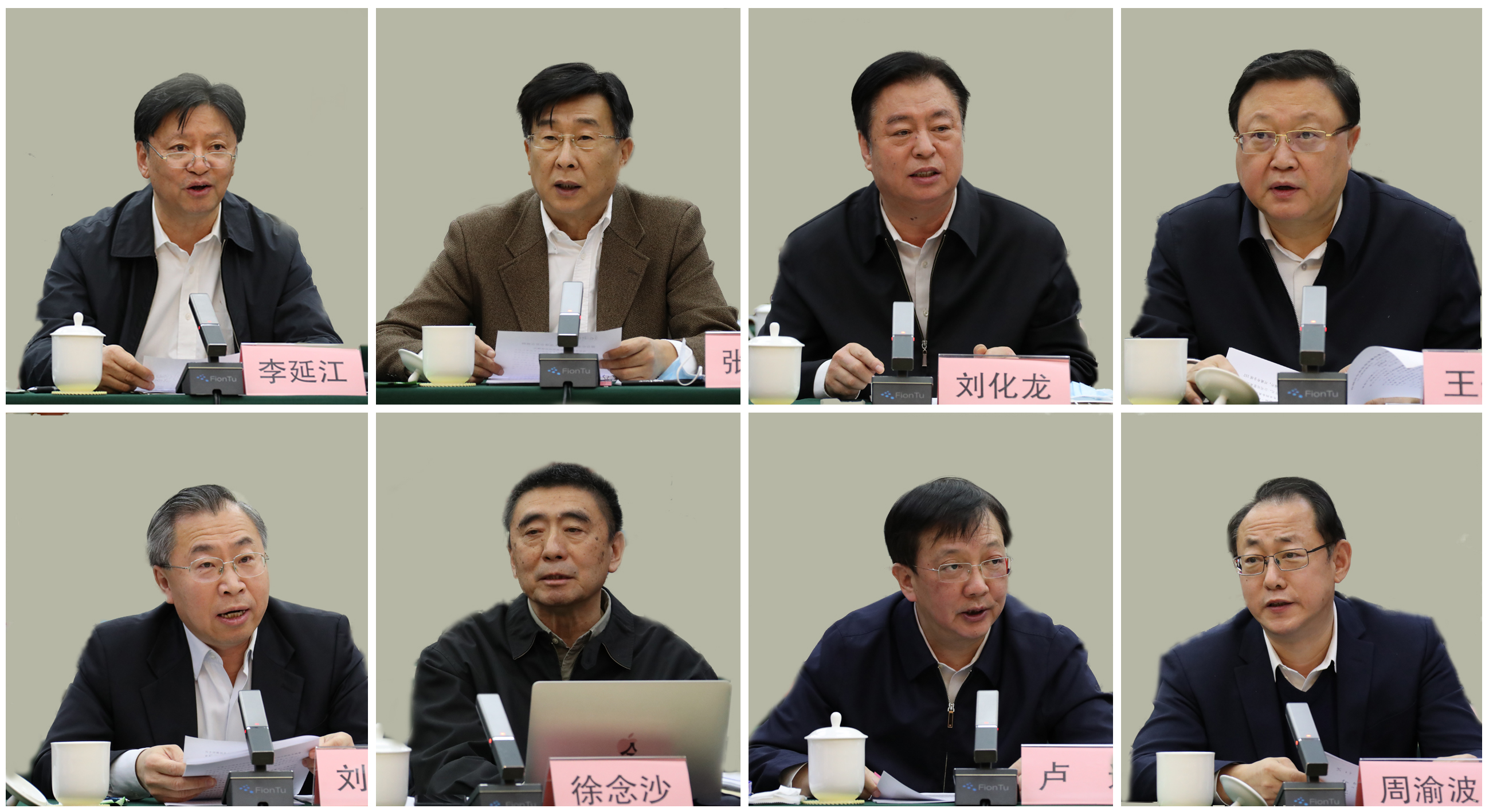 贝斯特 - 全球最奢华的游戏平台