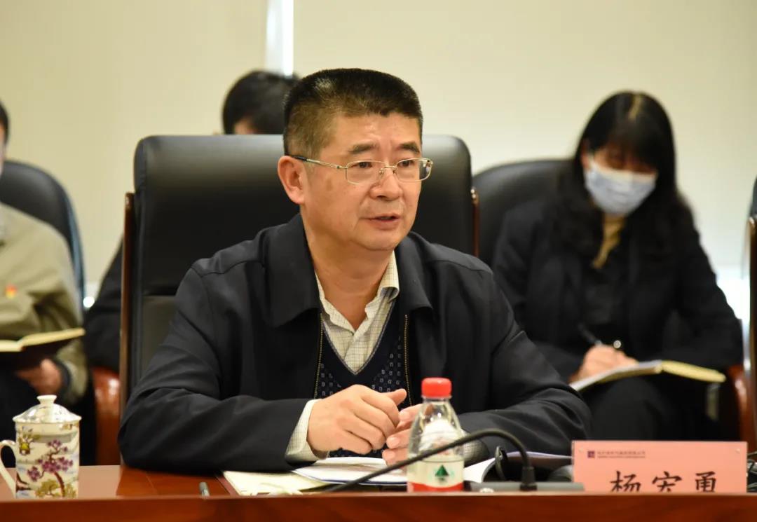 贝斯特 - 全球最奢华的游戏平台