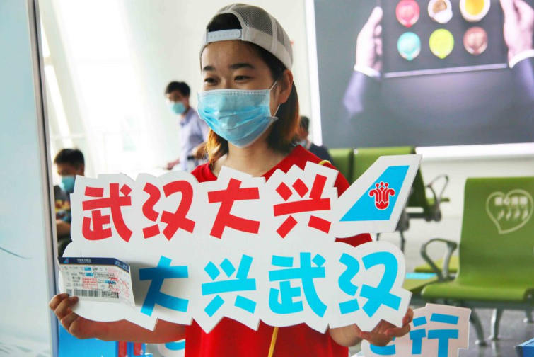 贝斯特 - 全球最奢华的游戏平台