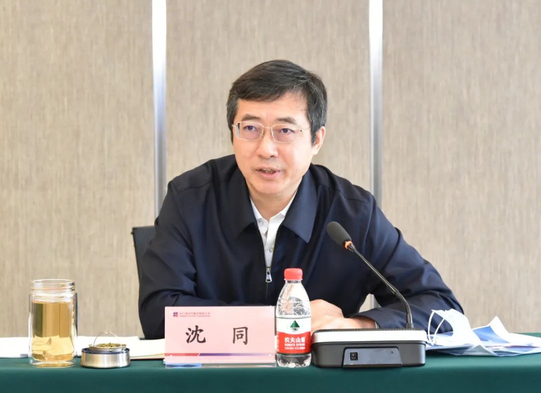 贝斯特 - 全球最奢华的游戏平台