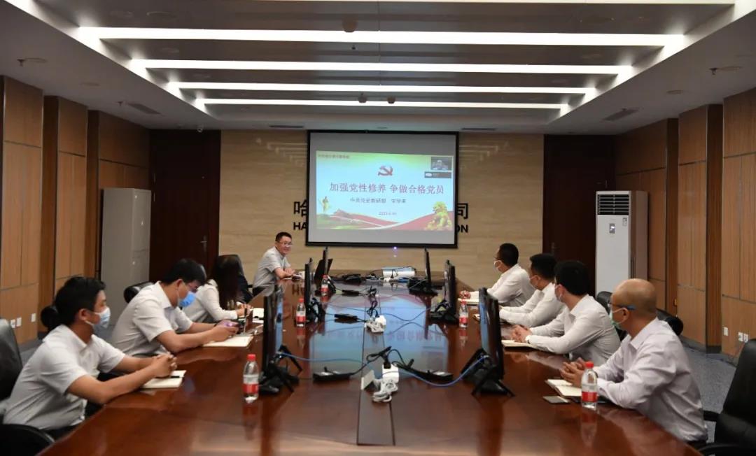 贝斯特 - 全球最奢华的游戏平台