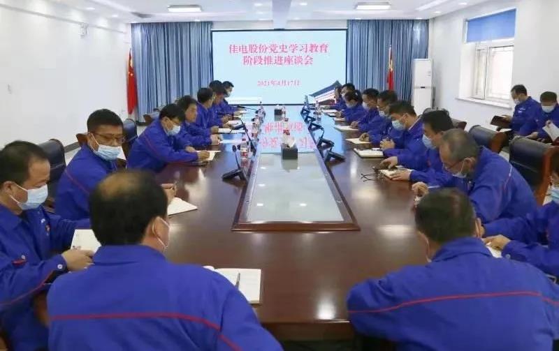 贝斯特 - 全球最奢华的游戏平台