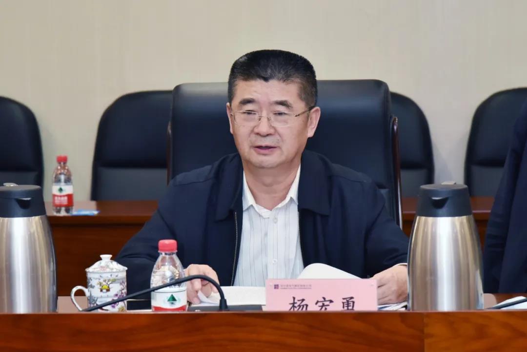 贝斯特 - 全球最奢华的游戏平台