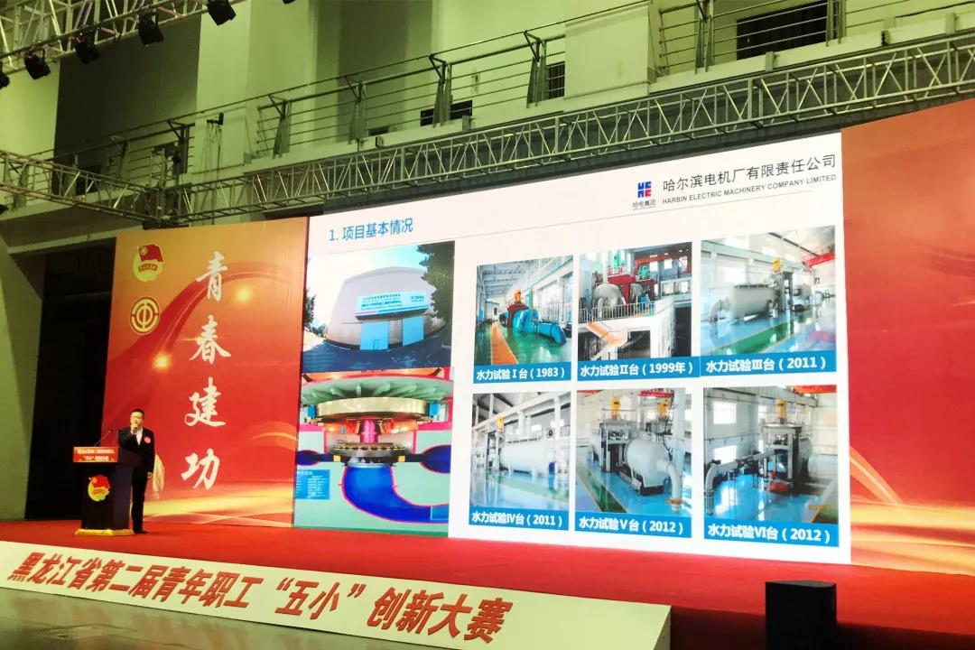 贝斯特 - 全球最奢华的游戏平台