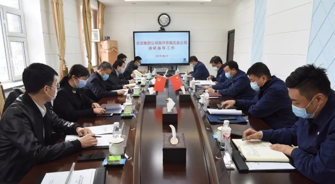 贝斯特 - 全球最奢华的游戏平台