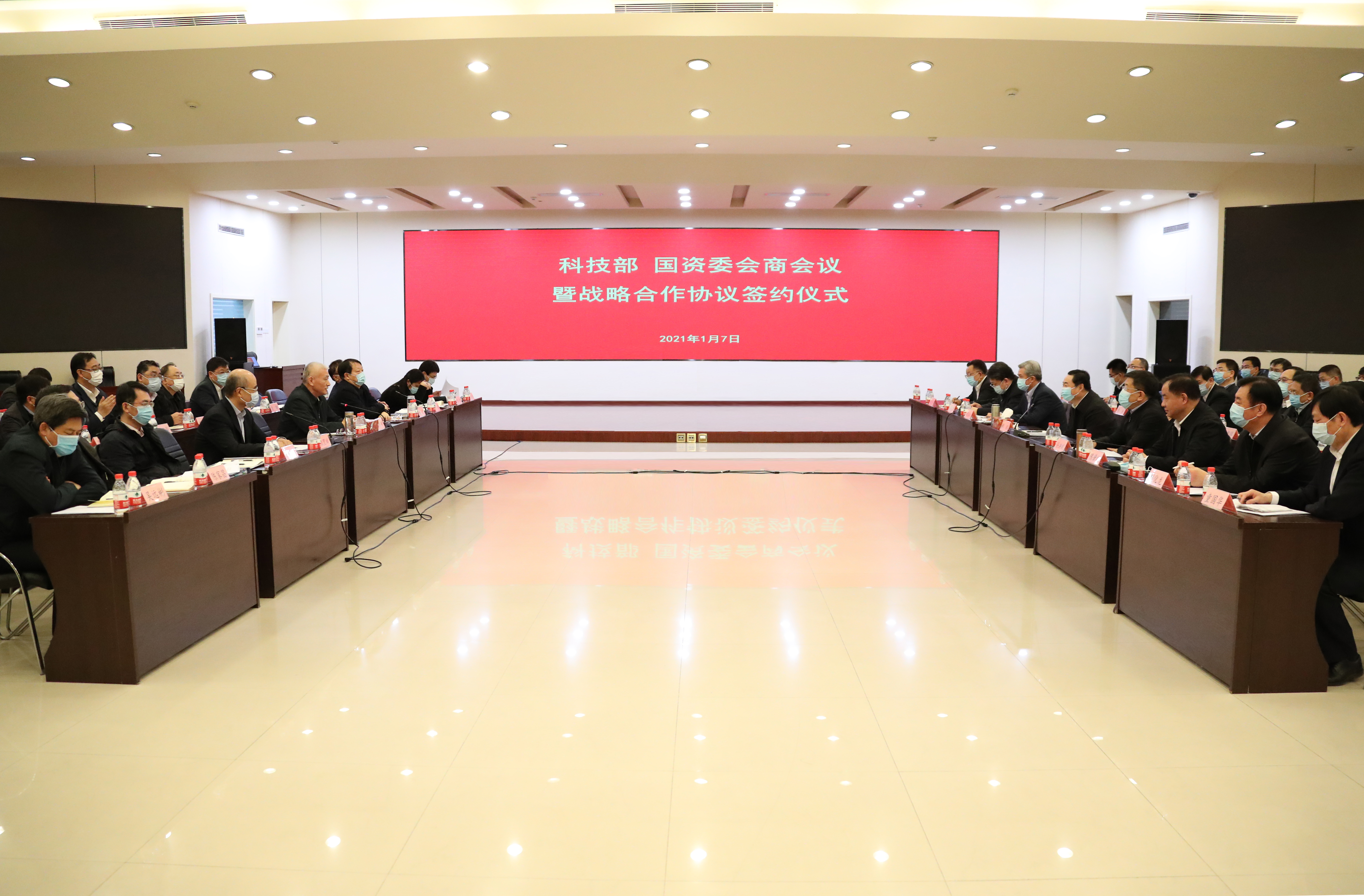 贝斯特 - 全球最奢华的游戏平台