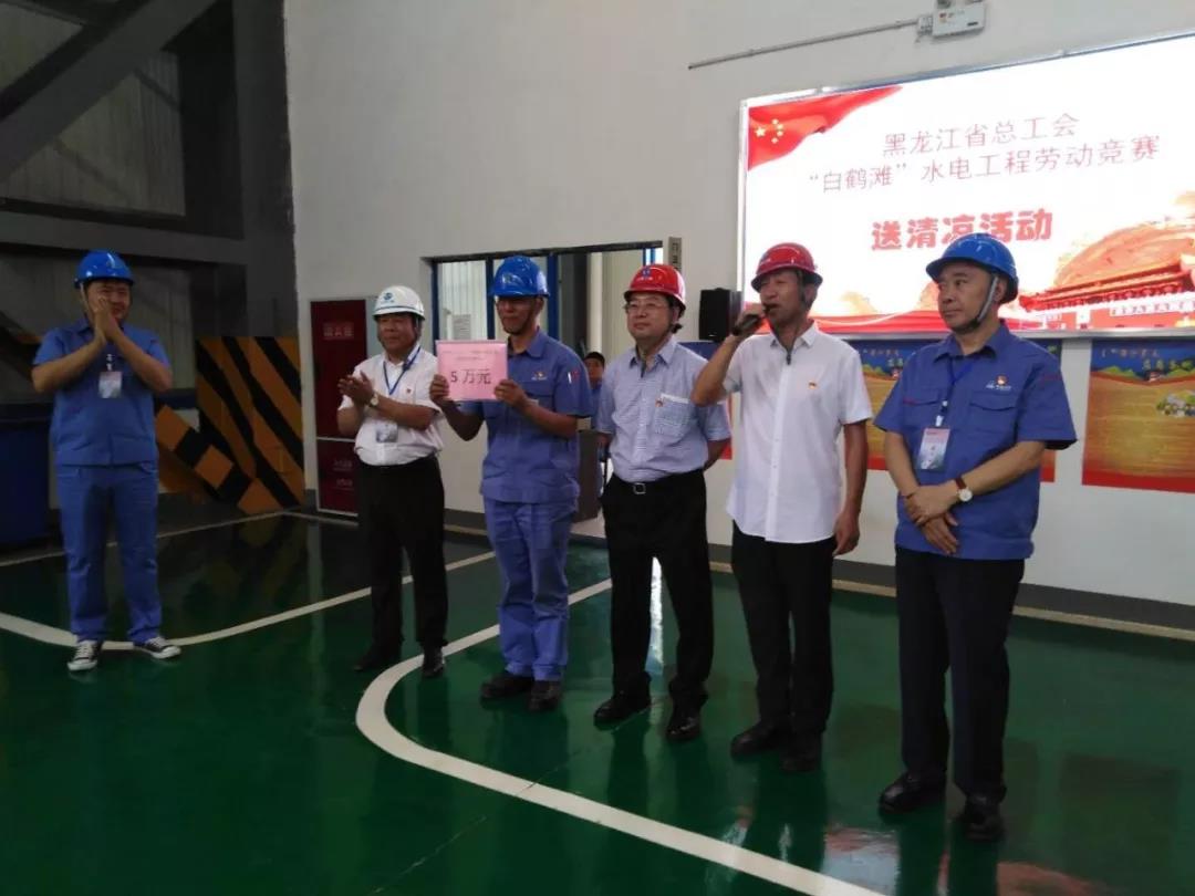 贝斯特 - 全球最奢华的游戏平台