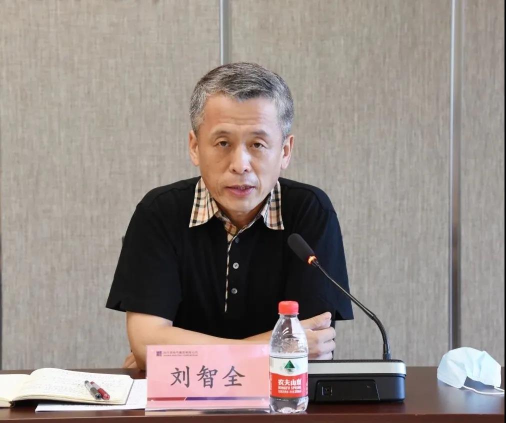 贝斯特 - 全球最奢华的游戏平台