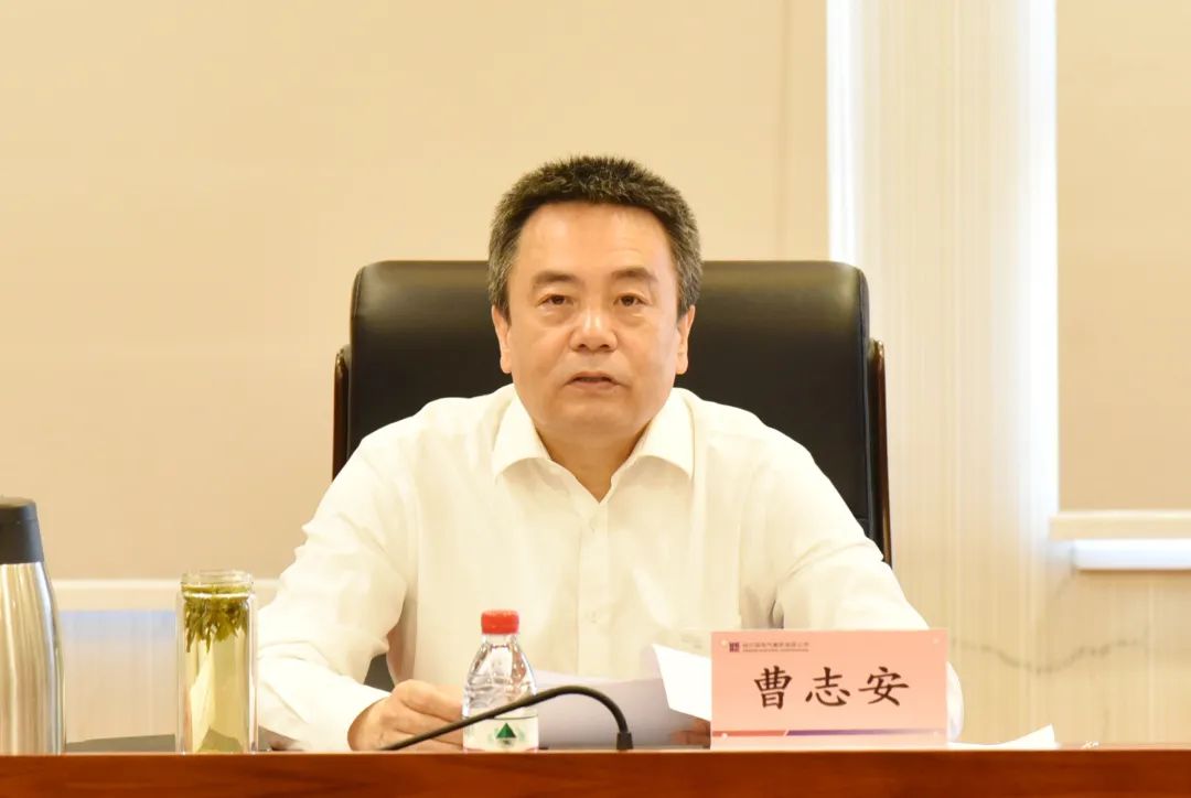 贝斯特 - 全球最奢华的游戏平台