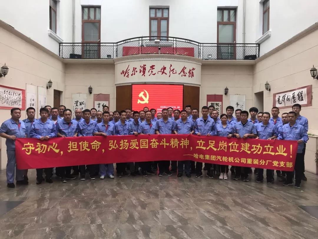 贝斯特 - 全球最奢华的游戏平台