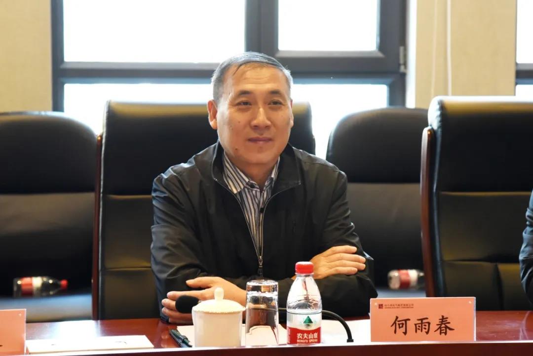 贝斯特 - 全球最奢华的游戏平台