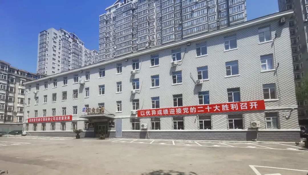 贝斯特 - 全球最奢华的游戏平台