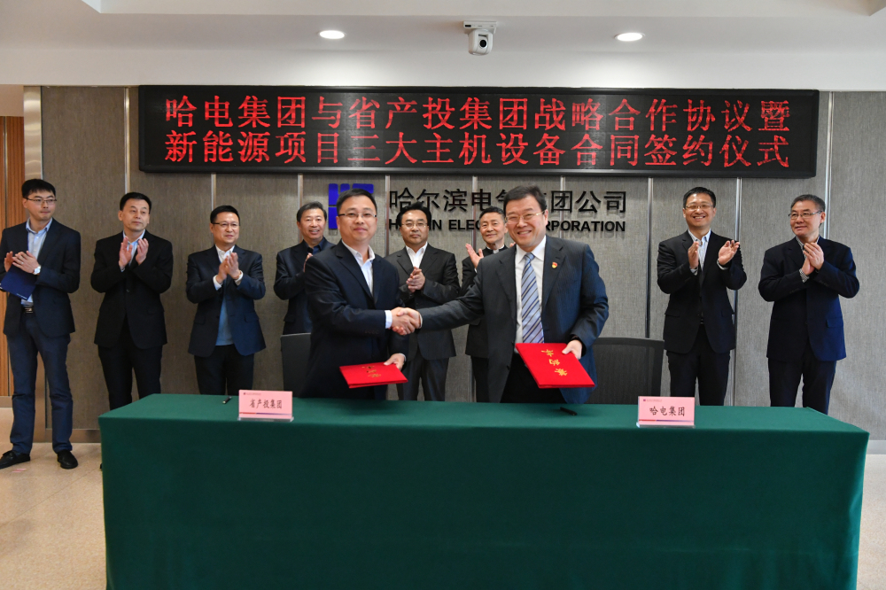 贝斯特 - 全球最奢华的游戏平台