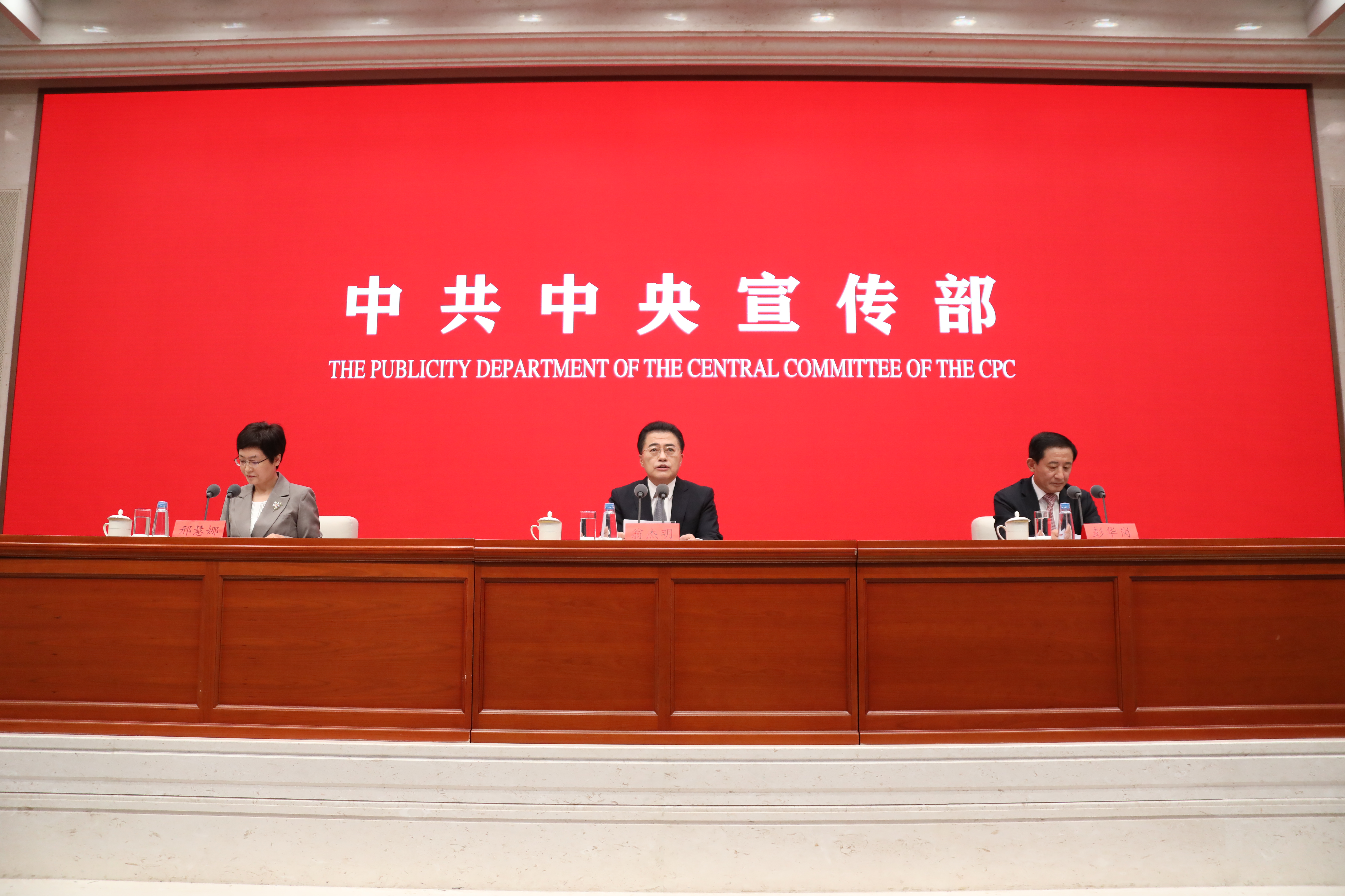 贝斯特 - 全球最奢华的游戏平台