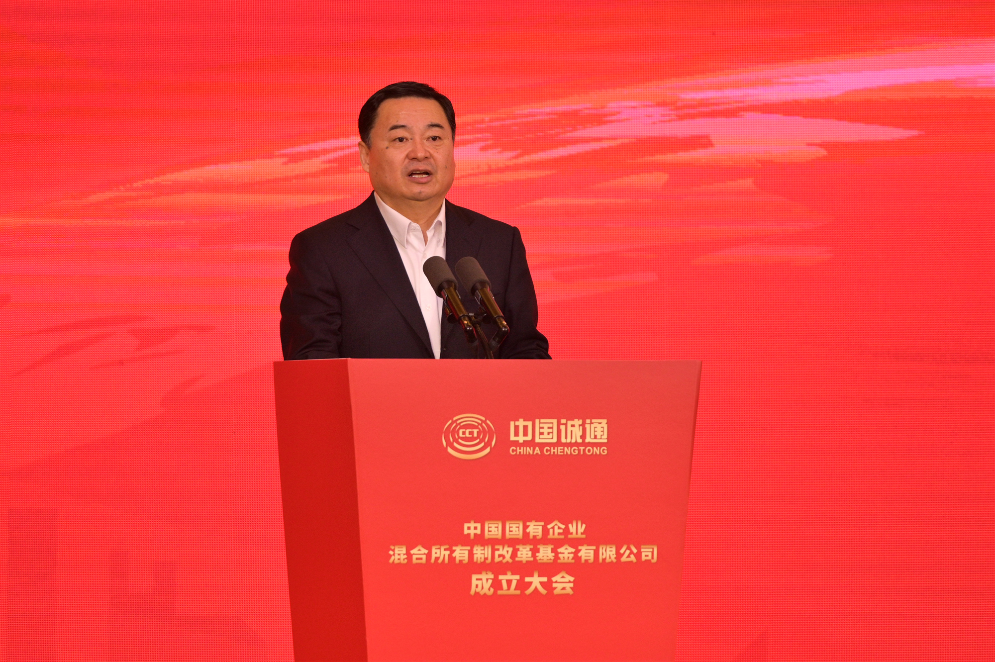 贝斯特 - 全球最奢华的游戏平台