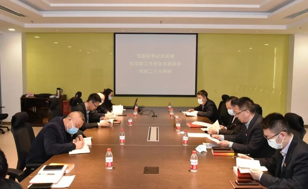 贝斯特 - 全球最奢华的游戏平台