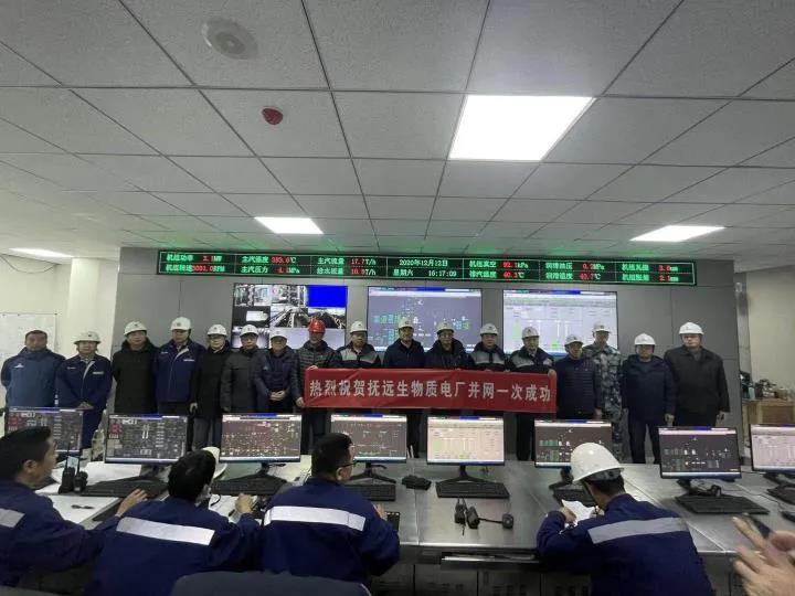 贝斯特 - 全球最奢华的游戏平台