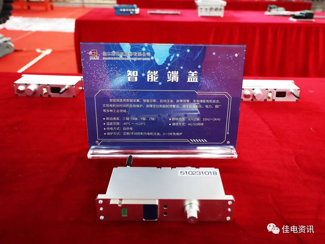 贝斯特 - 全球最奢华的游戏平台