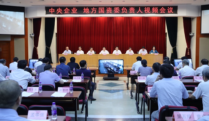 贝斯特 - 全球最奢华的游戏平台