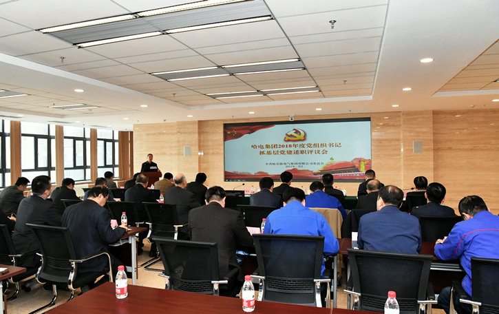 贝斯特 - 全球最奢华的游戏平台