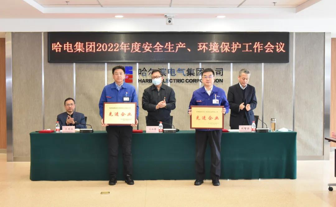 贝斯特 - 全球最奢华的游戏平台