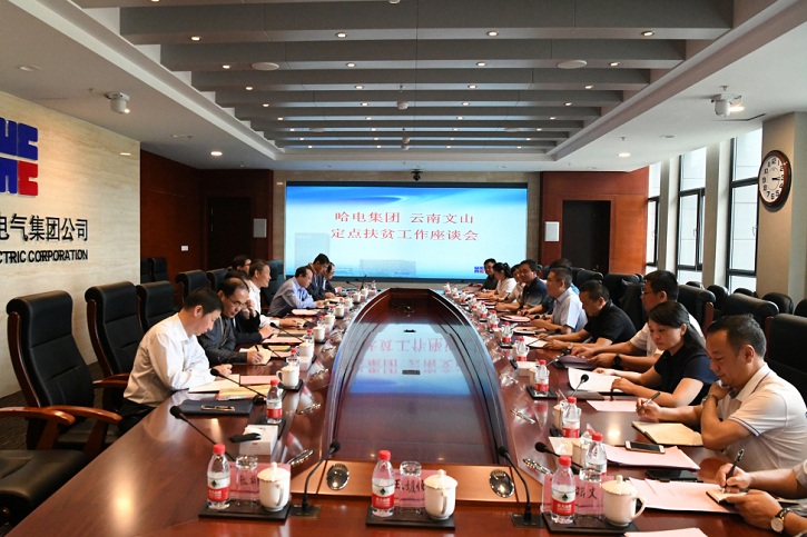 贝斯特 - 全球最奢华的游戏平台