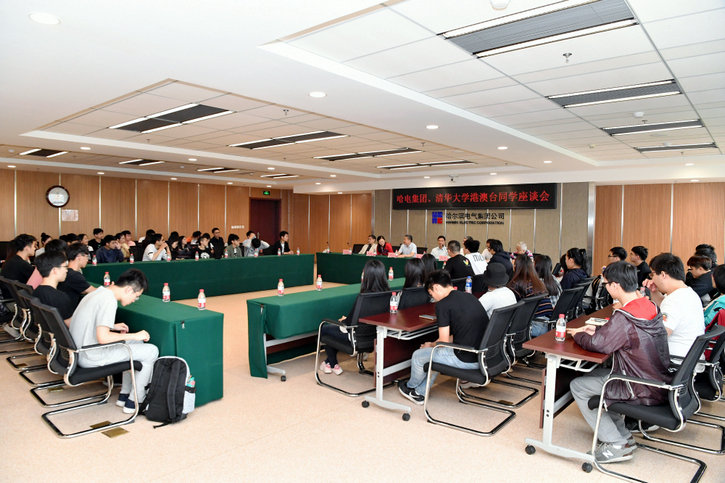 贝斯特 - 全球最奢华的游戏平台